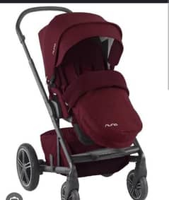 Kids Pram | Baby Pram | Kids Stroller | Baby Stroller