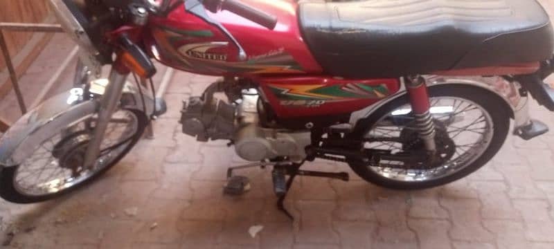 Motor bike 1