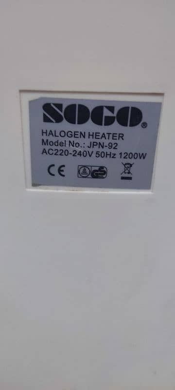 Sogo Halogen Heater JPN-92 7