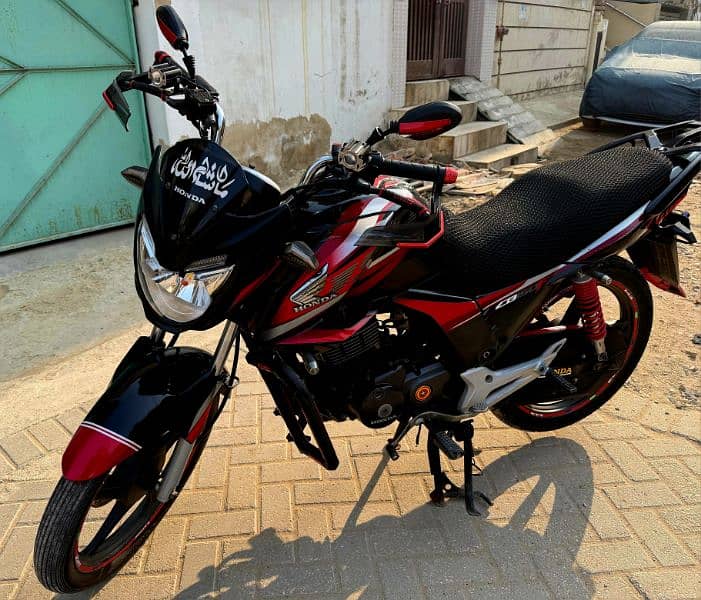 Honda 150 CBF 3