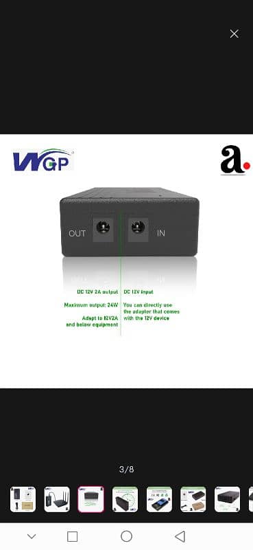 Mini UPs For Wifi Router 1