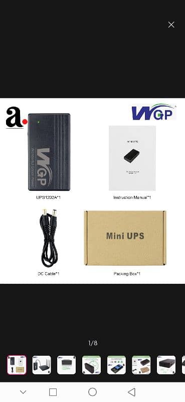 Mini UPs For Wifi Router 3