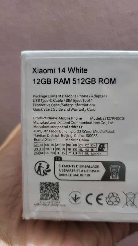 Xiaomi 14 12/512gb OFFICIAL PTA global 1