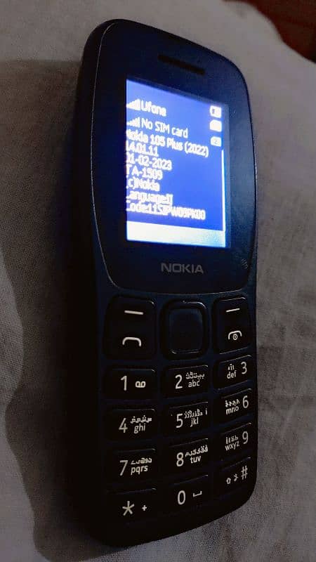 Nokia 105 plus Dual sim with multimedia apps Only Mobil ha serious cnt 4