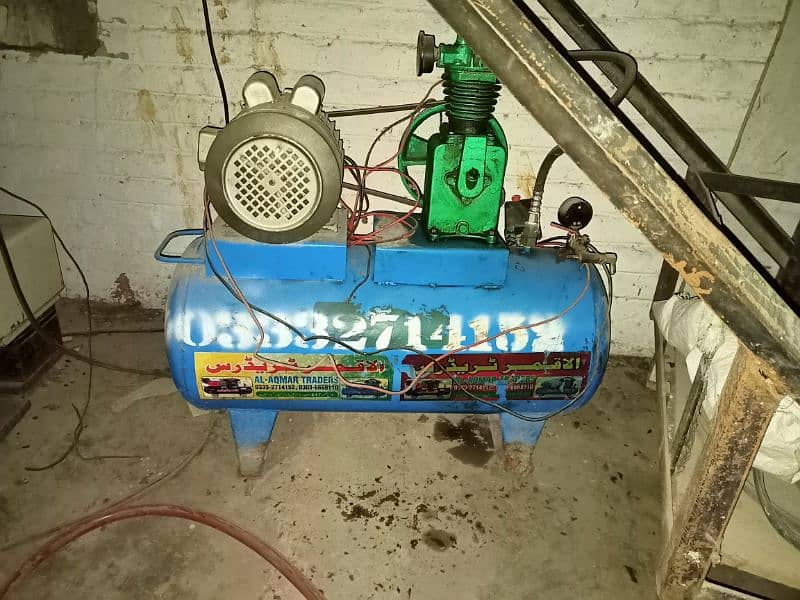 air compressor 1