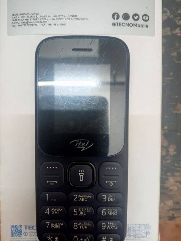 itel 2165 2