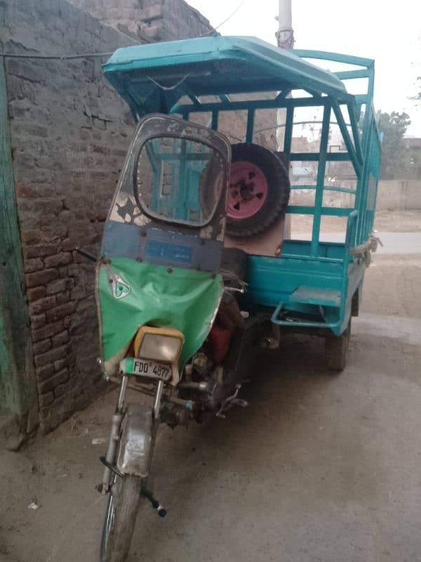 loder riksha 2