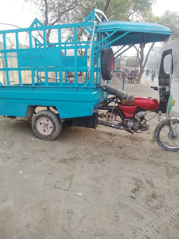 loder riksha 4