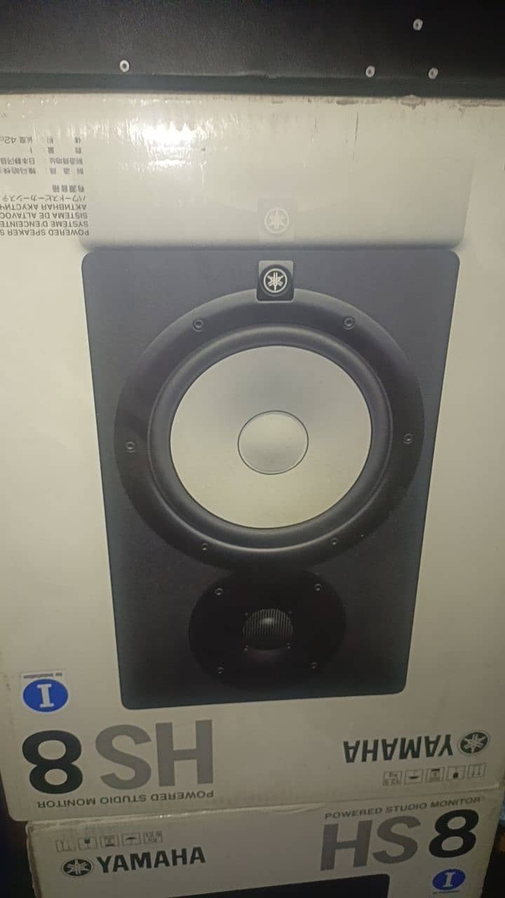 YAMAHA HS8 Monitors pair 3