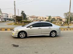 Honda Civic VTi Oriel Prosmatec 2008