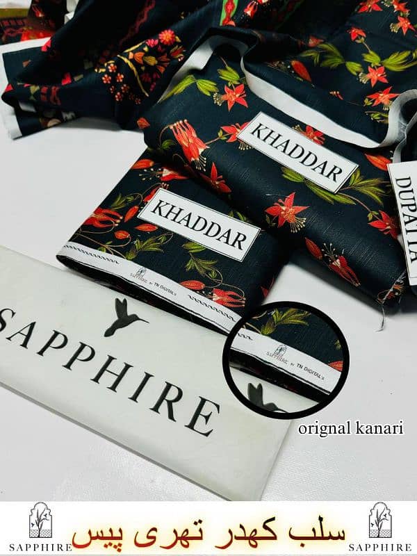 Khaadi: SAPPHIRE * 3pc casual Winter Clothes. 3