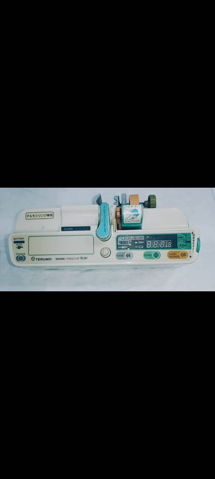 Infusion pump 0