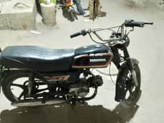 Honda 70 1982 model Karachi number 03142340728