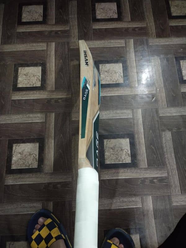 Hard Ball Bat 3