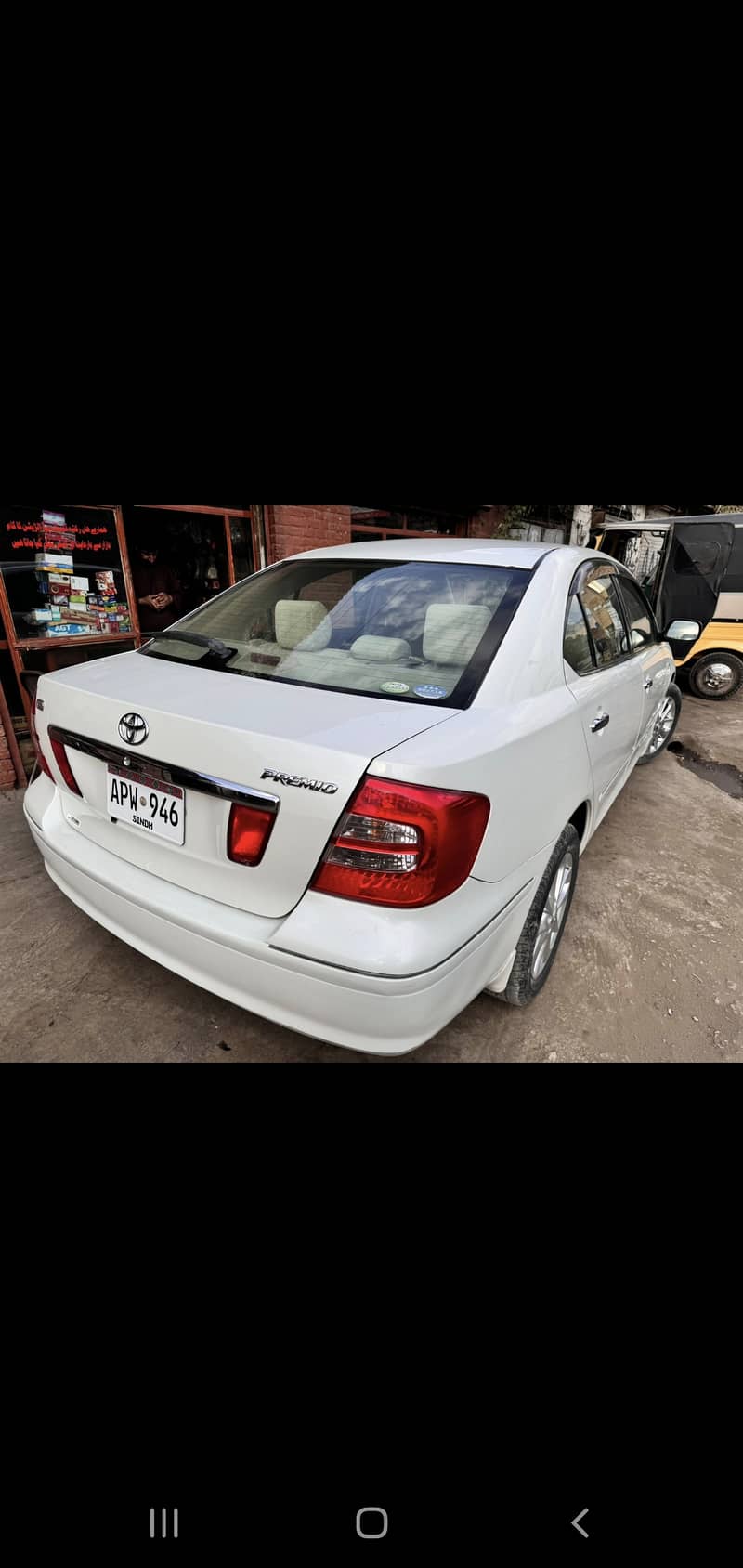 Toyota Premio 2005 Others 5