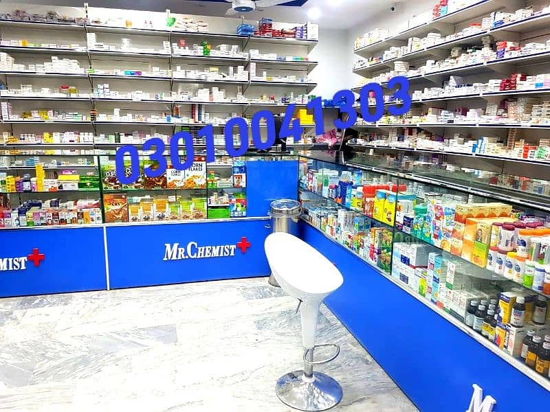 Display Rack/Store Rack/Heavy Duty/Pharmacy Rack/Wall Rack/Rack ne 2