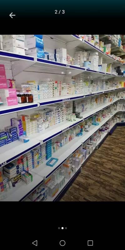 Display Rack/Store Rack/Heavy Duty/Pharmacy Rack/Wall Rack/Rack ne 5