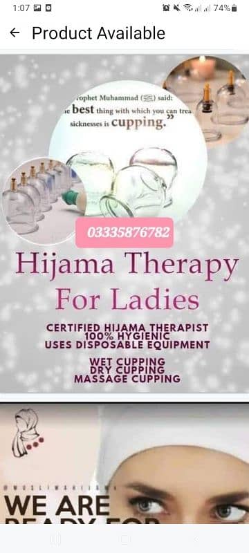 Hijamah ladies   only 0