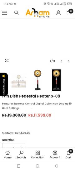 pedestel heater 400 too 1000wat high 002 model