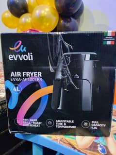 Air fryer