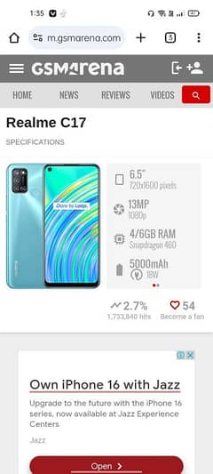 realme c 17