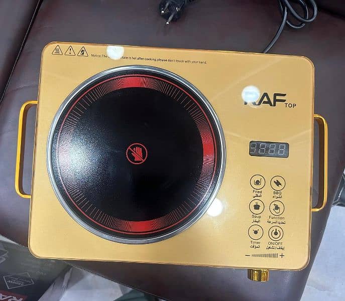 RAF Hot plates Dilvery all Karachi box pack 0