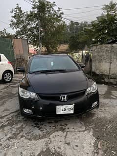 Honda Civic Prosmetic 2007