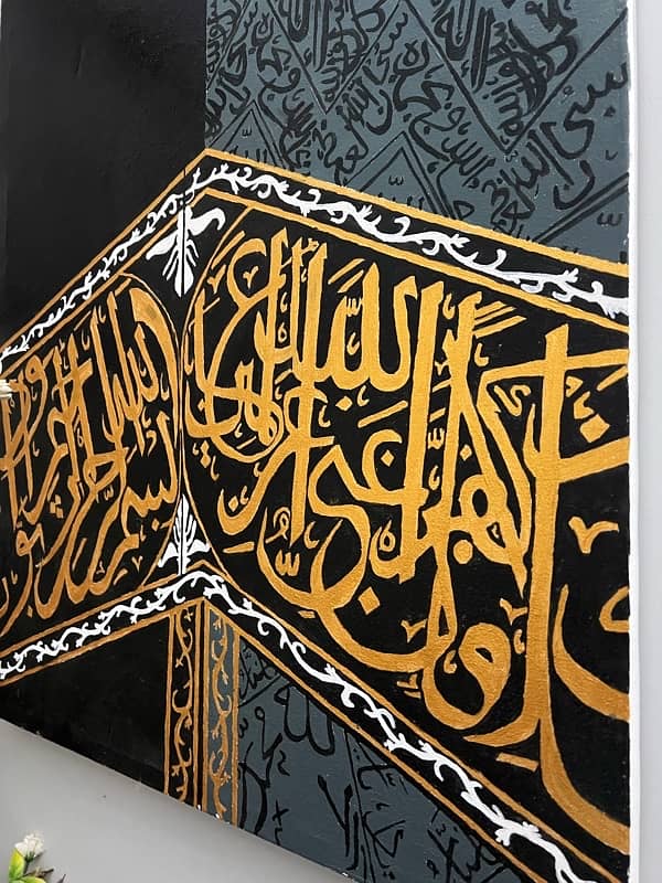 Detailed Khana Kabah hand painted painting 2