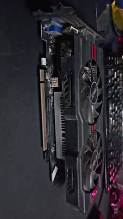 Nvidia Asus GTX 750ti