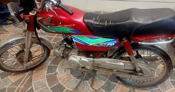 Well Maintained Honda CD 70