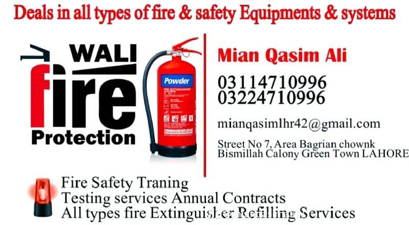 fire extinguisher 03114710996 0