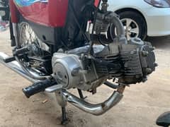 Honda 70 Sale 23/24