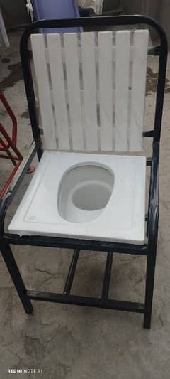 commode seat