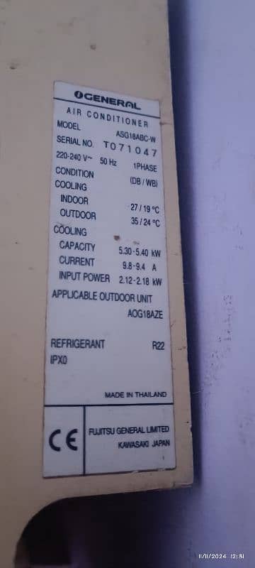 general split ac working condesion 1