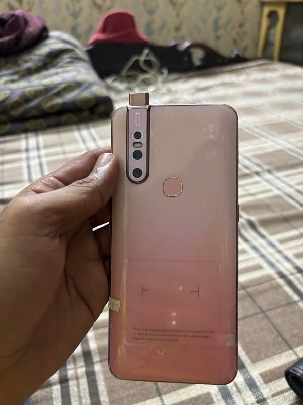 Vivo V15 0