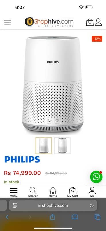 Philips Airpurifier Series 800 5