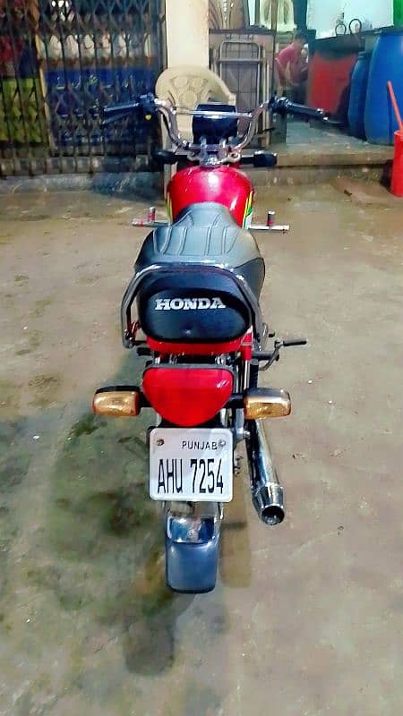 Honda 5