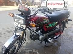 Honda 70 2022 Model for sale