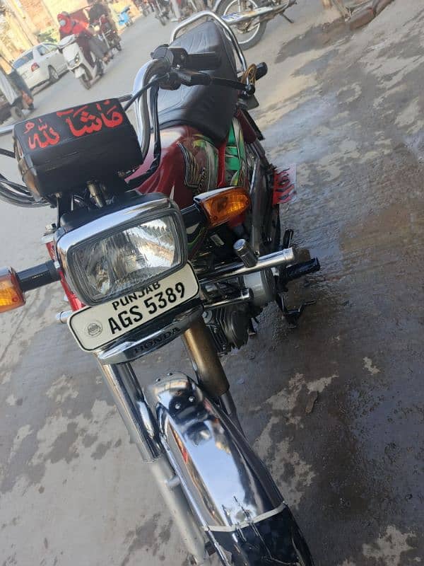 Honda 70 2022 Model for sale 4