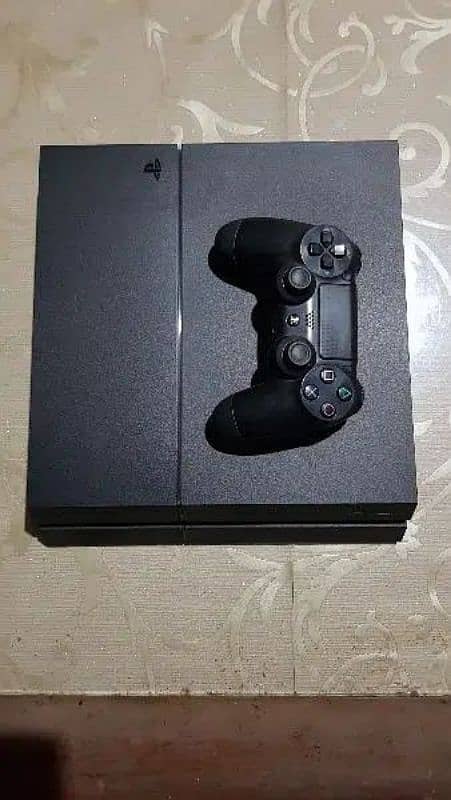 PS4 JAILBREAK 1200 2