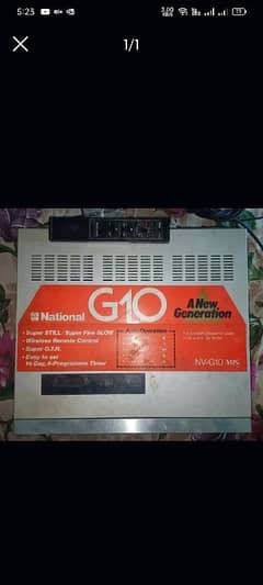 Original National G10 VCR for vintage lovers