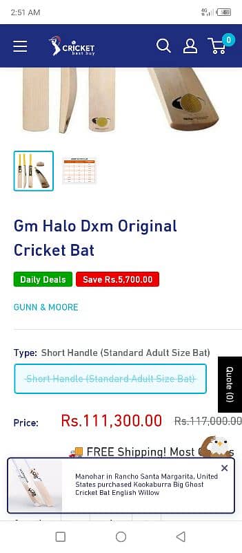 Hard ball bat England addition Very good condition 3