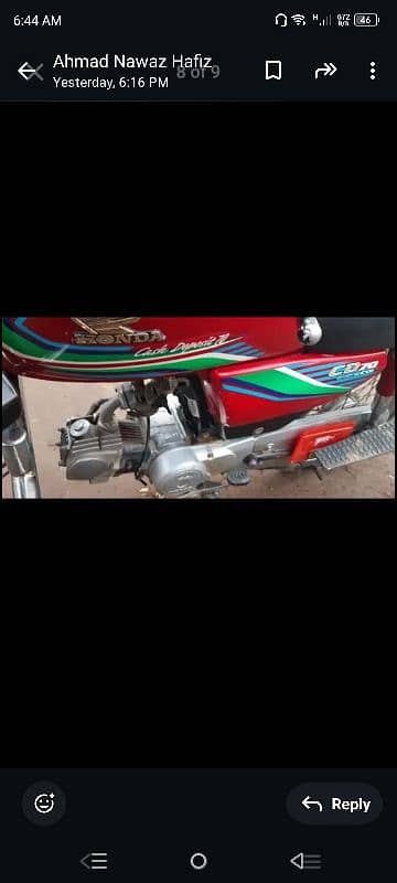 Bike 70 CD Khushab Golden Number Good Condition 1