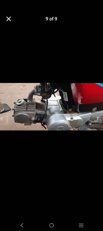 Bike 70 CD Khushab Golden Number Good Condition 2