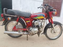 Yamaha 100cc rayal