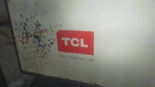 TCL