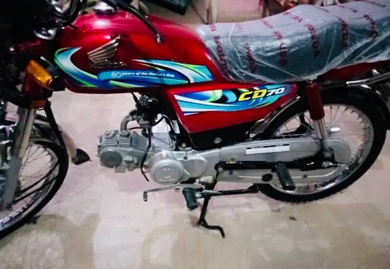 Honda Cd70model 2024 special red edition Hyderabad number 1