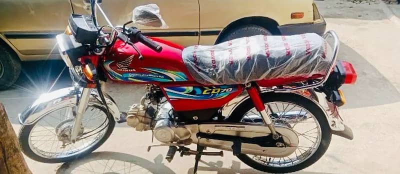 Honda Cd70model 2024 special red edition Hyderabad number 2