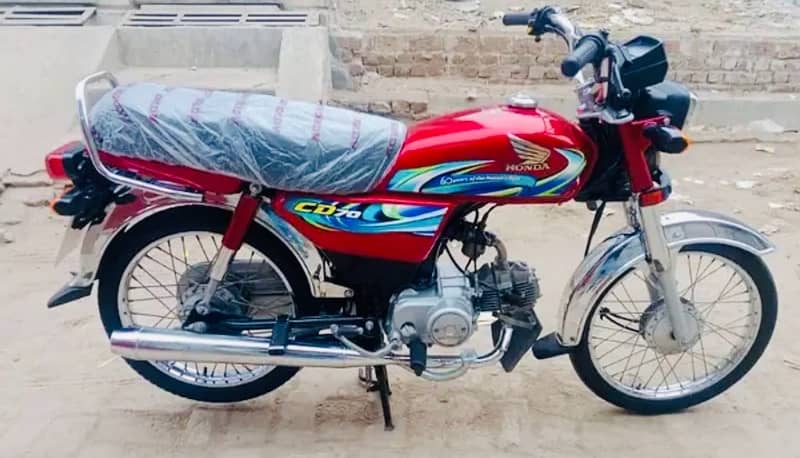 Honda Cd70model 2024 special red edition Hyderabad number 4