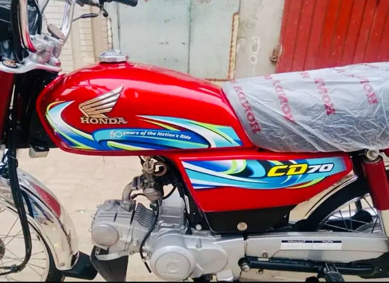 Honda Cd70model 2024 special red edition Hyderabad number 5